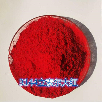 七臺(tái)河大量回收聚氯乙烯糊樹脂，EBS潤滑劑
