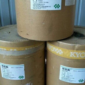 萊州大量回收石蠟，巴西棕櫚蠟