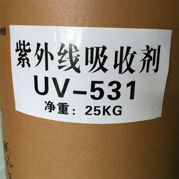萊州大量回收石蠟，巴西棕櫚蠟
