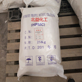 蓬莱长期回收PVC树脂，稳定剂
