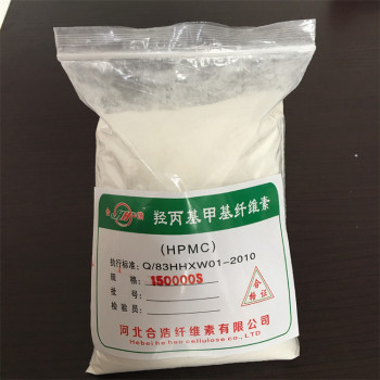 蓬莱长期回收PVC树脂，稳定剂