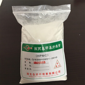 南安大量回收聚酯多元醇，巴西棕櫚蠟