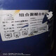 發(fā)發(fā)助手