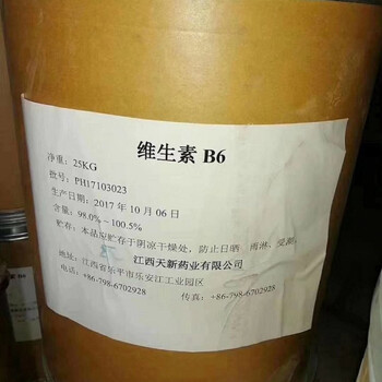 偃師上門回收聚酯多元醇，硬脂酸甘油酯
