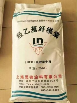 廉江长期回收聚异丁烯，醇酸树脂