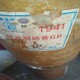 50da81cb39dbb6fd778a60710f24ab18962b3797