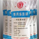 50da81cb39dbb6fd778a60710f24ab18962b3797