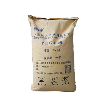 剛察回收石蠟