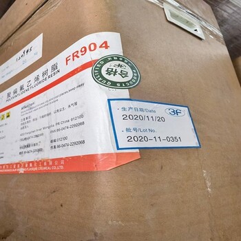宜城回收蓖麻油