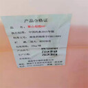 眉山大量回收硬脂酸，聚丙烯酸酯橡膠