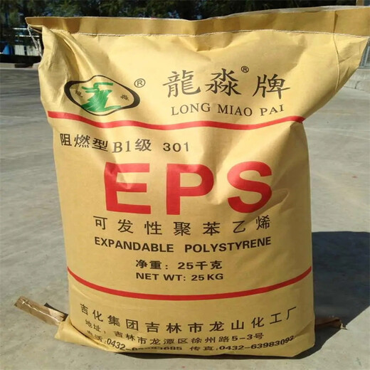 徐州大量回收硬脂酸，巴西棕櫚蠟
