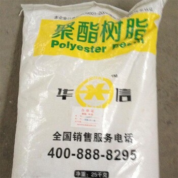 天津回收熱熔膠，回收過(guò)期PVC加工助劑實(shí)體廠家
