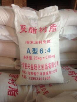 根河回收肥皂