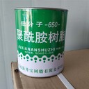 定西長期回收石蠟，醇酸樹脂