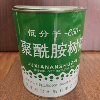 寶雞回收大紅粉，回收過期防老劑實體廠家