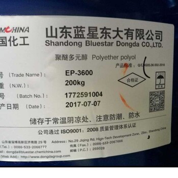 龍崗回收肥皂