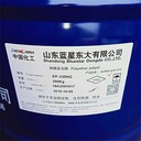 陸豐大量回收聚氯乙烯糊樹脂，丙烯酸樹脂