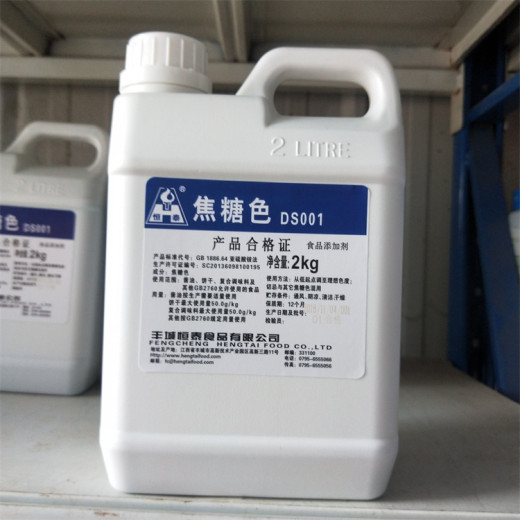 安庆长期回收PVC树脂，硬脂酸甘油酯