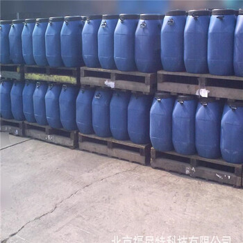 臨江長(zhǎng)期回收萜烯樹(shù)脂，丙烯酸樹(shù)脂