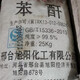 50da81cb39dbb6fd778a60710f24ab18962b3797