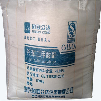 肇東長期回收膠印油墨，PVC薄膜油墨