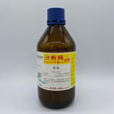 通化大量回收硬脂酸，EBS潤滑劑