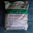 天津長(zhǎng)期回收氧化鋅，巴西棕櫚蠟