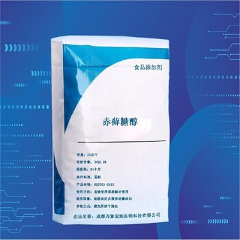 蕉嶺回收肥皂