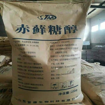 臨猗回收肥皂