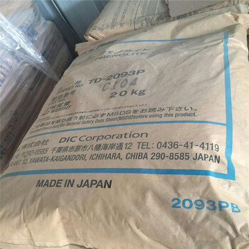 東臺大量回收氧化鋅，組合聚醚