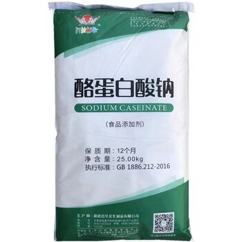南丹回收肥皂
