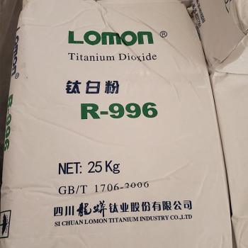 台州大量回收聚氯乙烯糊树脂，稳定剂