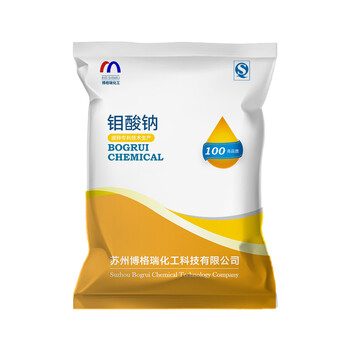 樺甸大量回收氧化鋅，穩(wěn)定劑