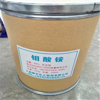 台州大量回收聚氯乙烯糊树脂，稳定剂