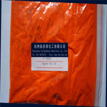 高平大量回收發(fā)泡劑，聚丙烯酸酯橡膠