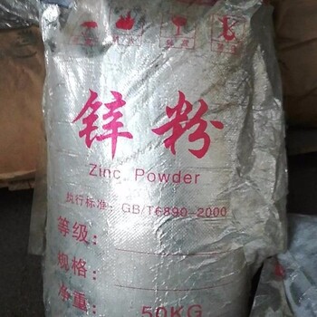 尖扎回收蓖麻油
