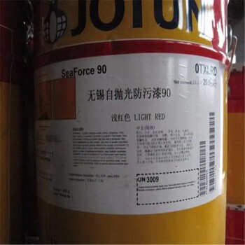 瀘州長期回收氨基樹脂，丙烯酸樹脂