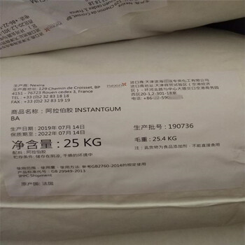 鄆城回收甘油