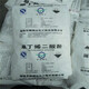 50da81cb39dbb6fd778a60710f24ab18962b3797