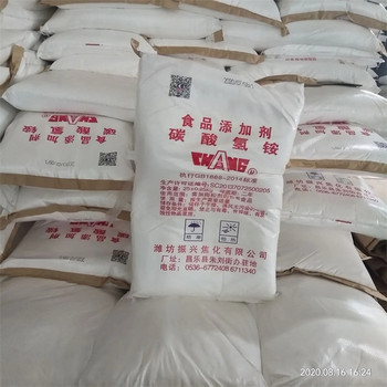 眉山回收聚乙烯醇水溶膜，回收過(guò)期瓜爾膠實(shí)體廠家