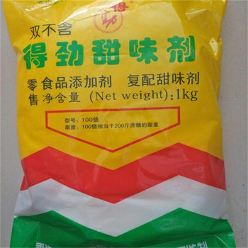 眉山回收聚乙烯醇水溶膜，回收過(guò)期瓜爾膠實(shí)體廠家