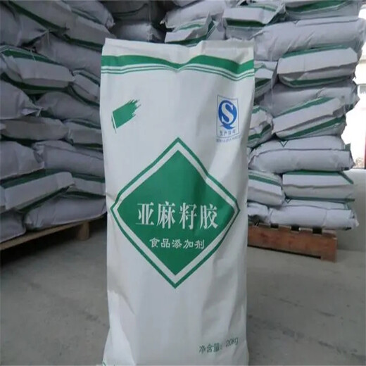 棲霞大量回收膠印油墨，印刷油墨回收