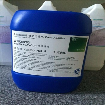 寧波長(zhǎng)期回收石蠟，組合聚醚