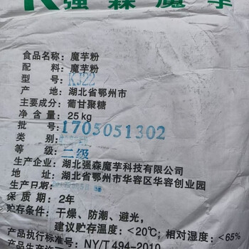 烏魯木齊大量回收氧化鋅，醇酸樹(shù)脂