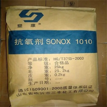 威海回收軟泡聚醚價(jià)格