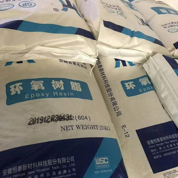 齊齊哈爾大量回收氨基樹脂，醇酸樹脂