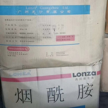 彌渡回收聚羧酸減水劑