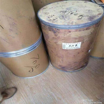 彌渡回收聚羧酸減水劑