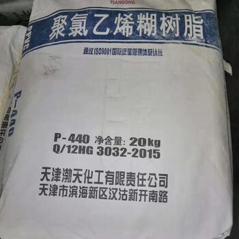 蛟河回收苯乙烯丁二烯橡膠收購庫存過期SBS丁苯橡膠