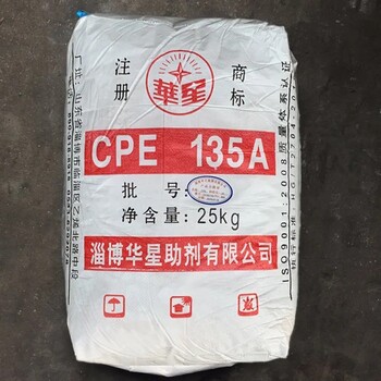 泉州回收硅油，回收過期家具漆實體廠家